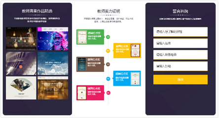 H5页面的魔力与微传单微信营销攻略 企业策划必读