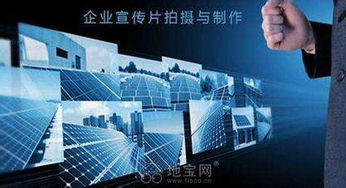 【南昌创新视界】VR全景制作与影视广告策划 开启企业营销新纪元